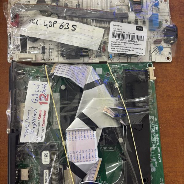 40-R51MPD-MAB2HG TCL ANAKART